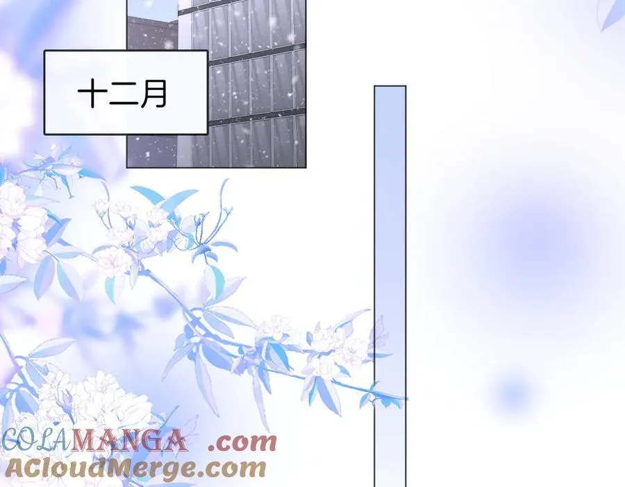 第141话 我要去找她32