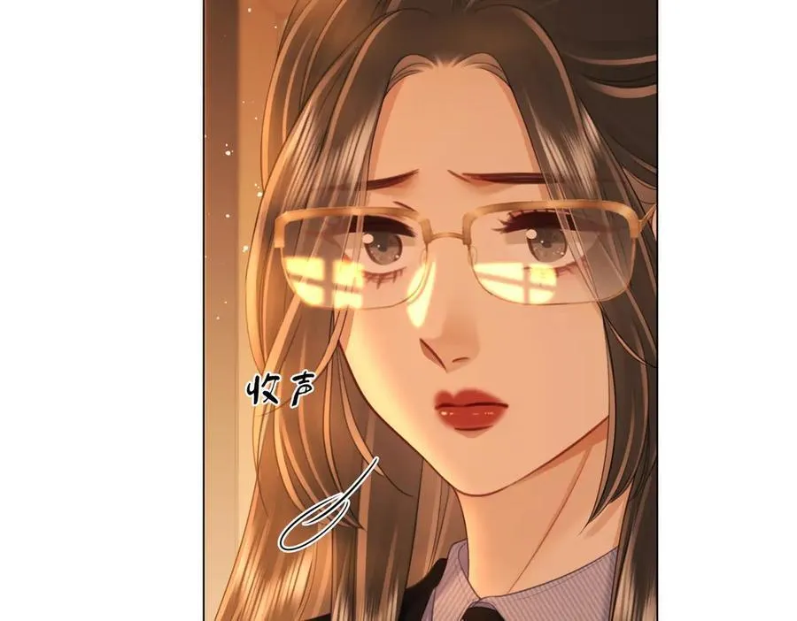 第141话 我要去找她13