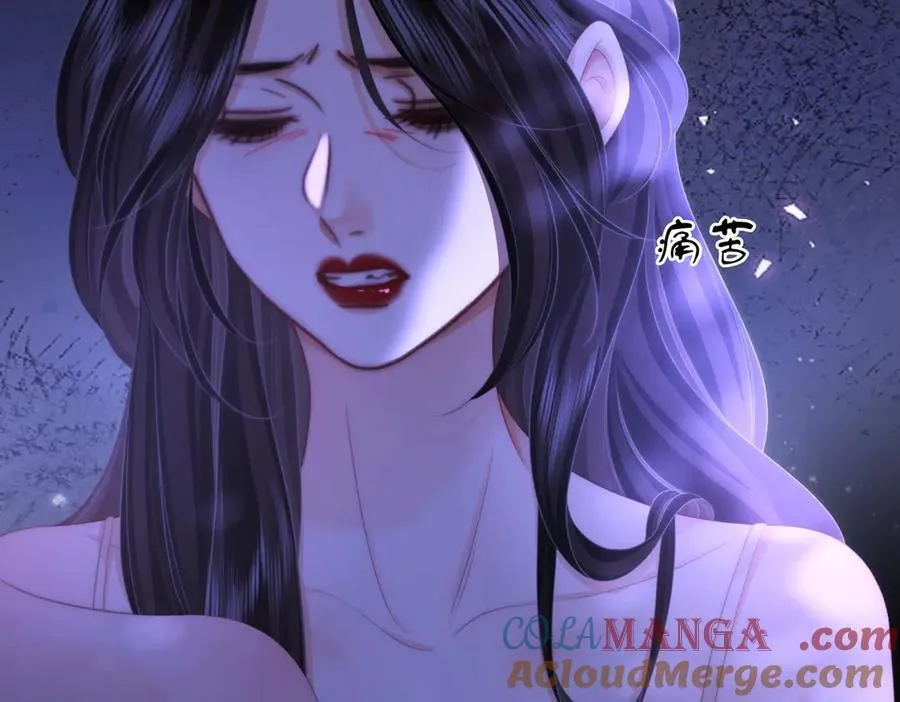 第134话 我在你心里算什么18
