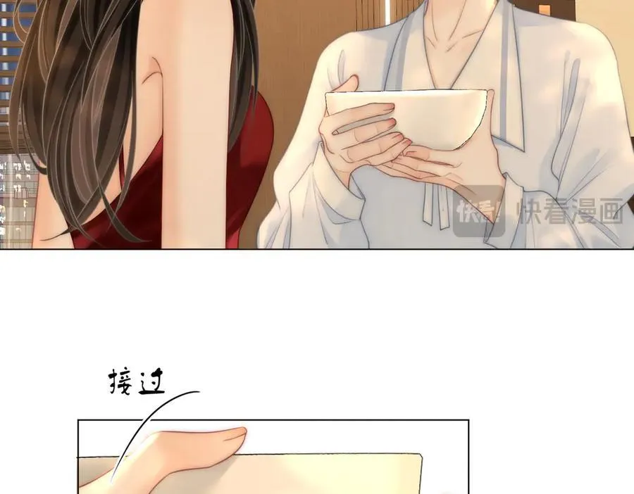 第137话 心中的分量13