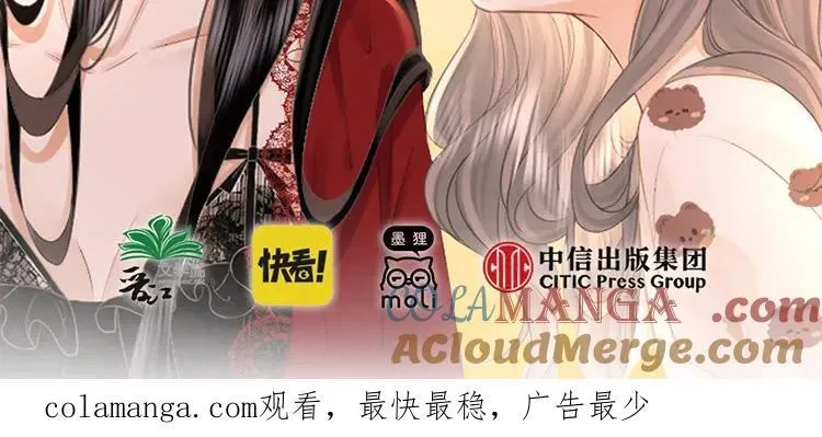 单行本第3册来啦！20