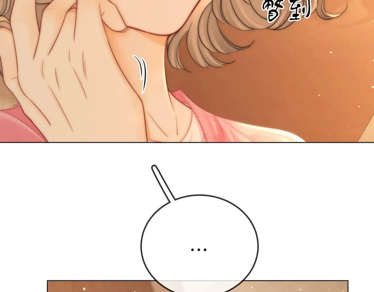 第132话 情何以堪8