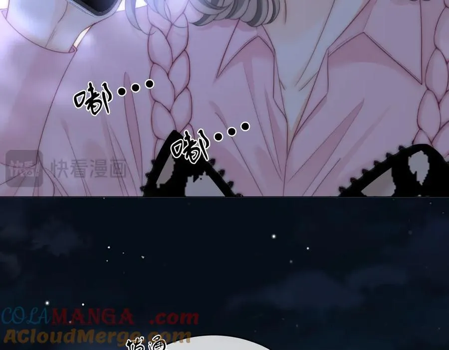 第141话 我要去找她56