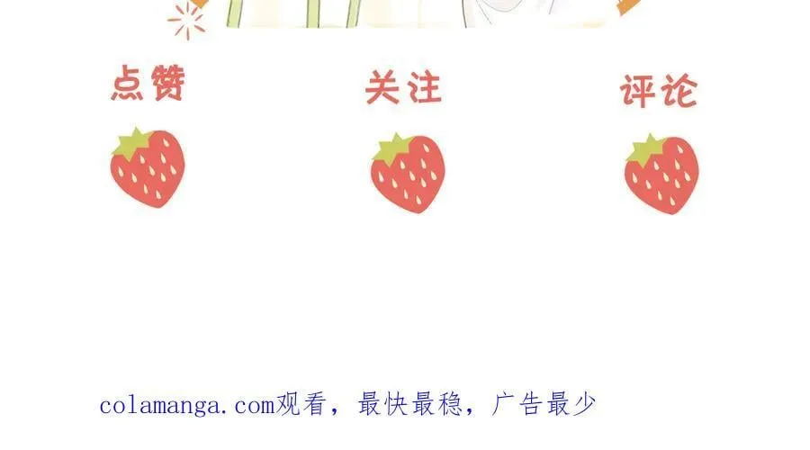 第135话 我陪你一起77
