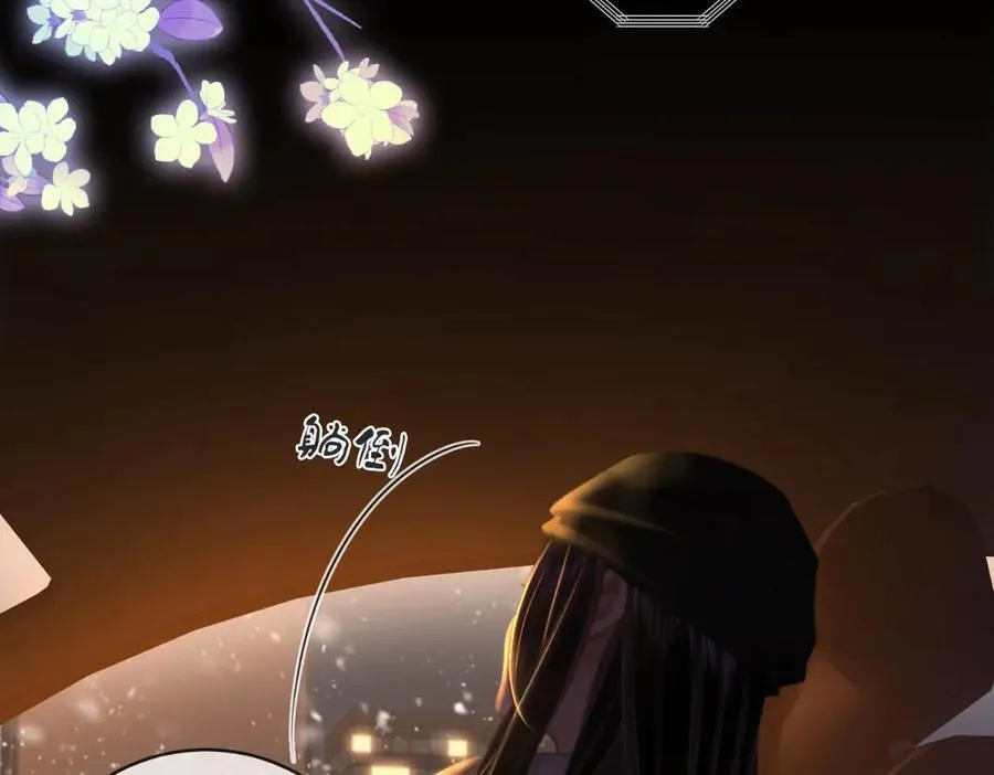 第142话 不想承认40