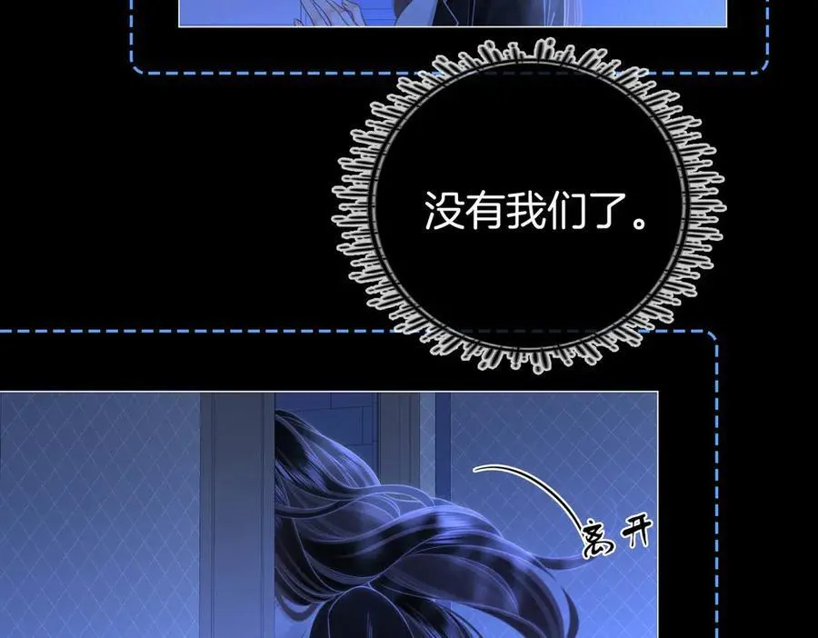 第143话 回不去了34