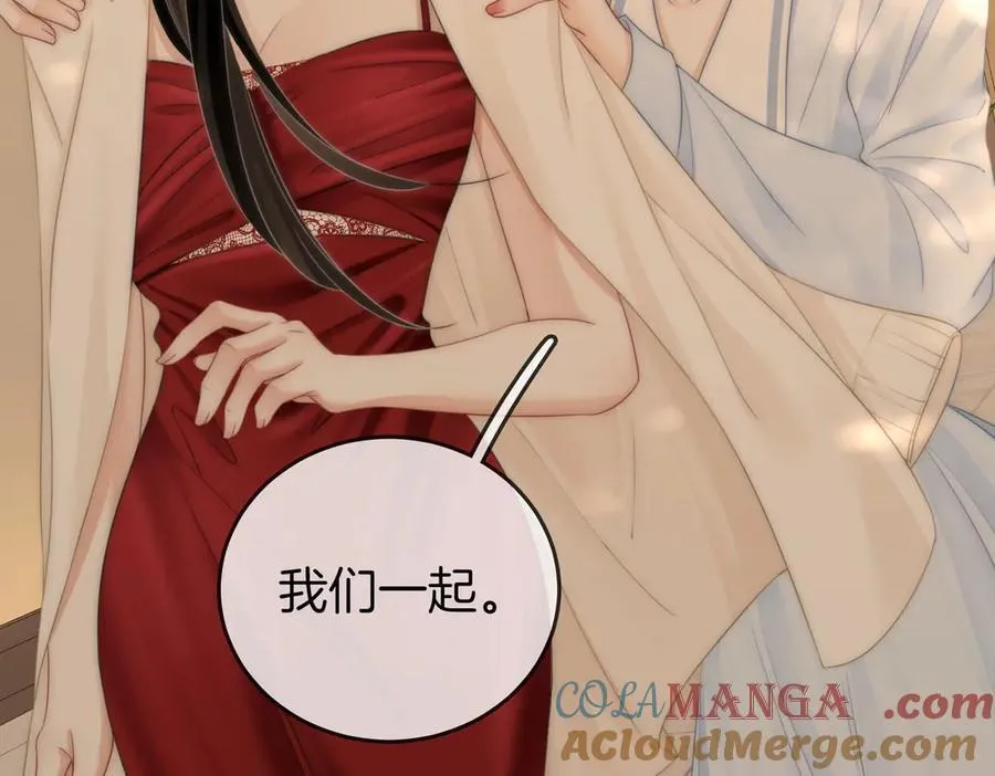第135话 我陪你一起72