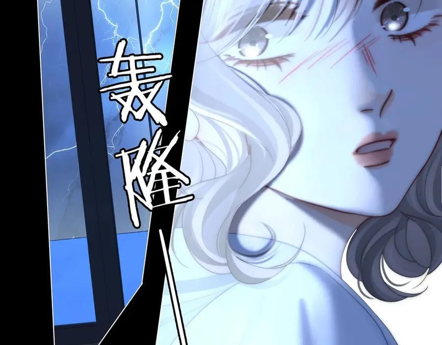 第135话 我陪你一起44