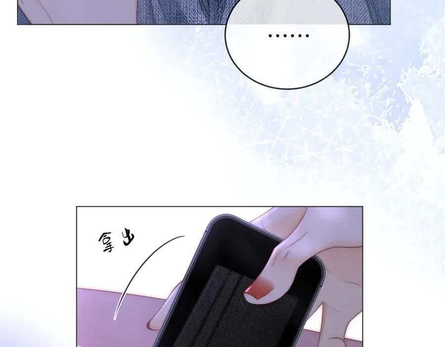 第141话 我要去找她46