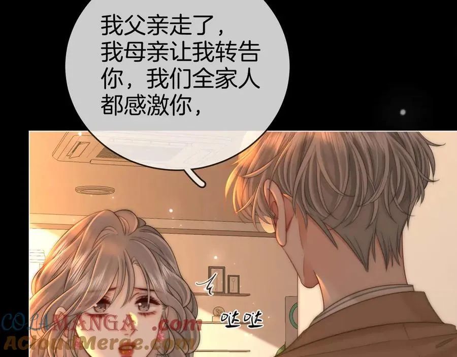第143话 回不去了9