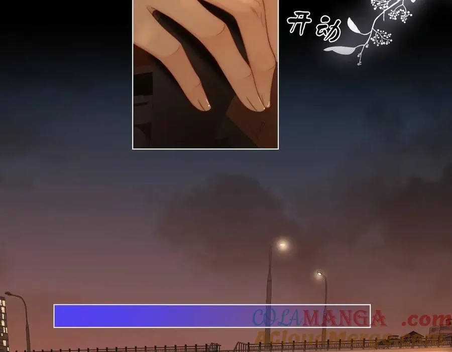 地139话 她还喜欢你吗？21