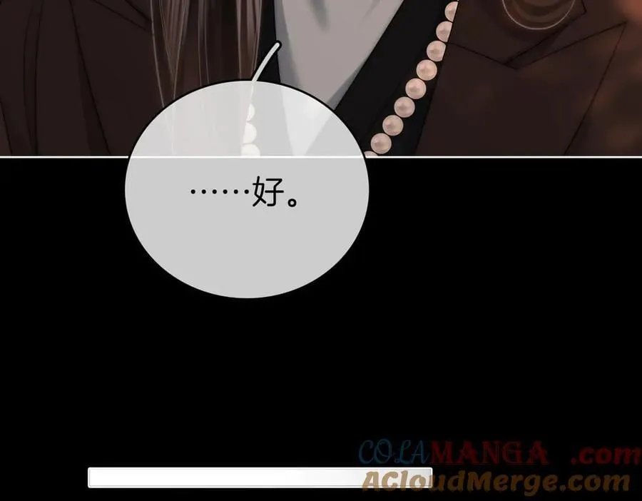 第140话 她有多喜欢你48