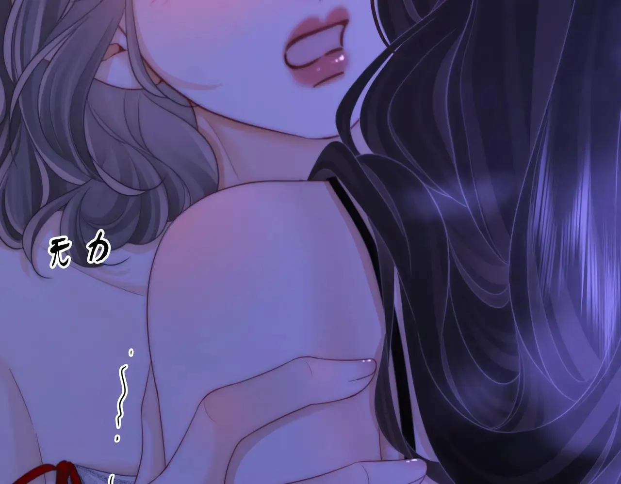 第133话 别让我讨厌你47