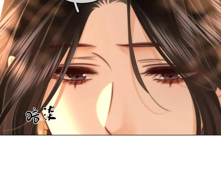 第143话 回不去了44