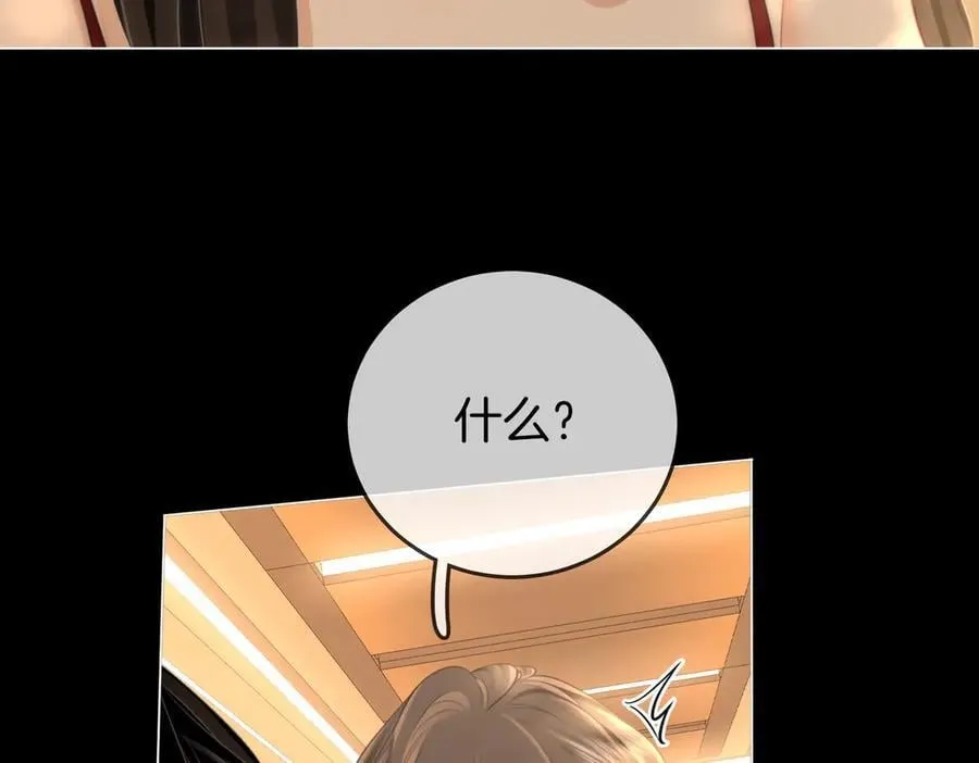 第135话 我陪你一起67