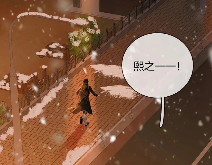 第142话 不想承认65