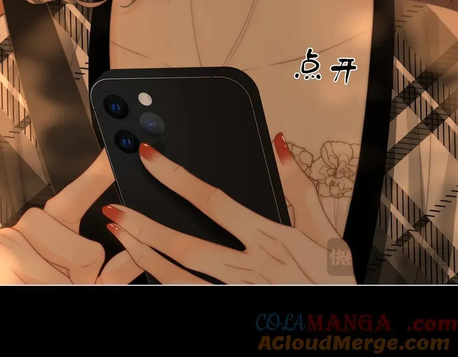 地139话 她还喜欢你吗？51