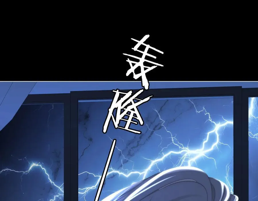 第135话 我陪你一起40