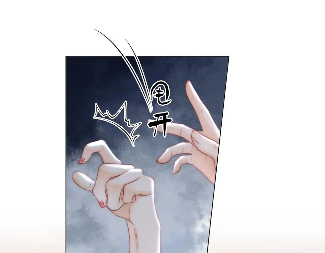 第132话 情何以堪69