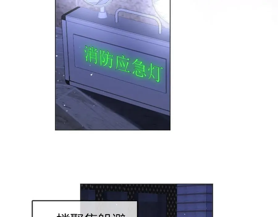 第136话 我们回头吧！14