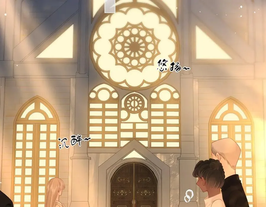 第141话 我要去找她59