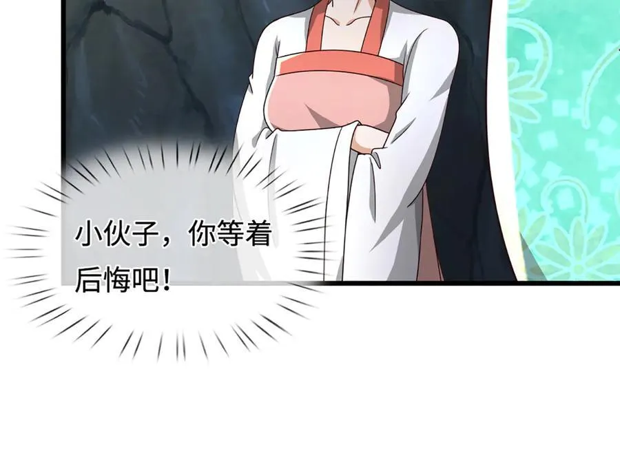 第364话 人类迷惑行为75