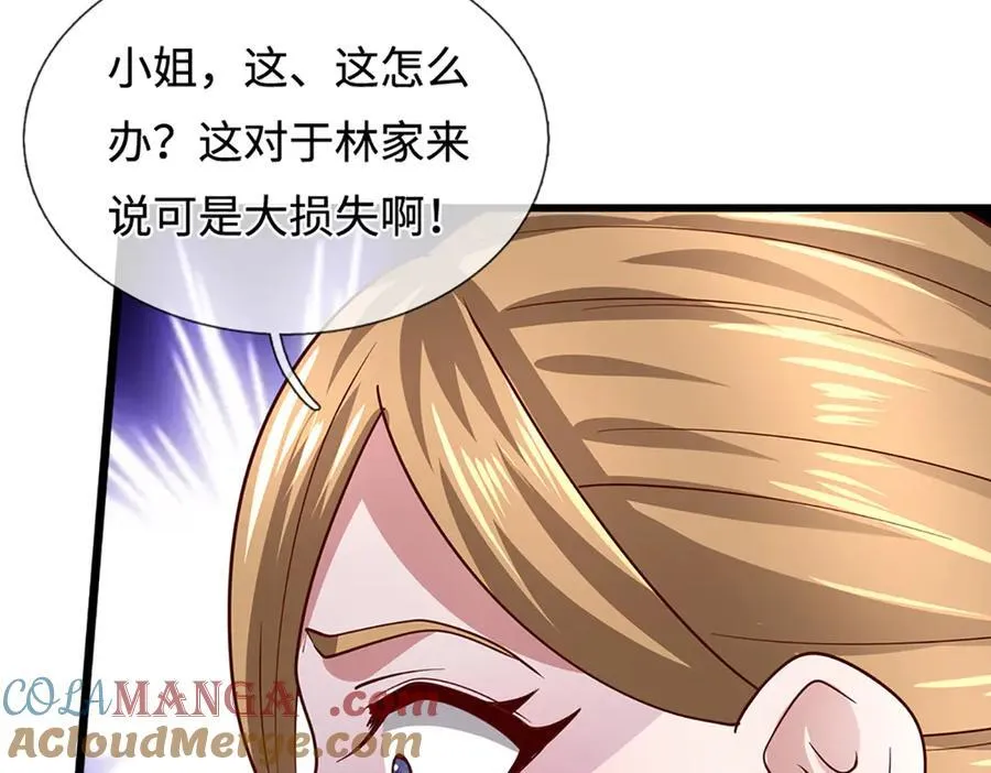 第364话 人类迷惑行为32