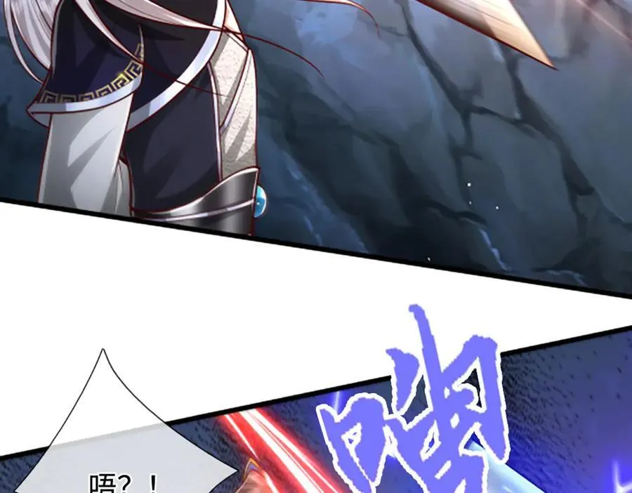 第364话 人类迷惑行为17