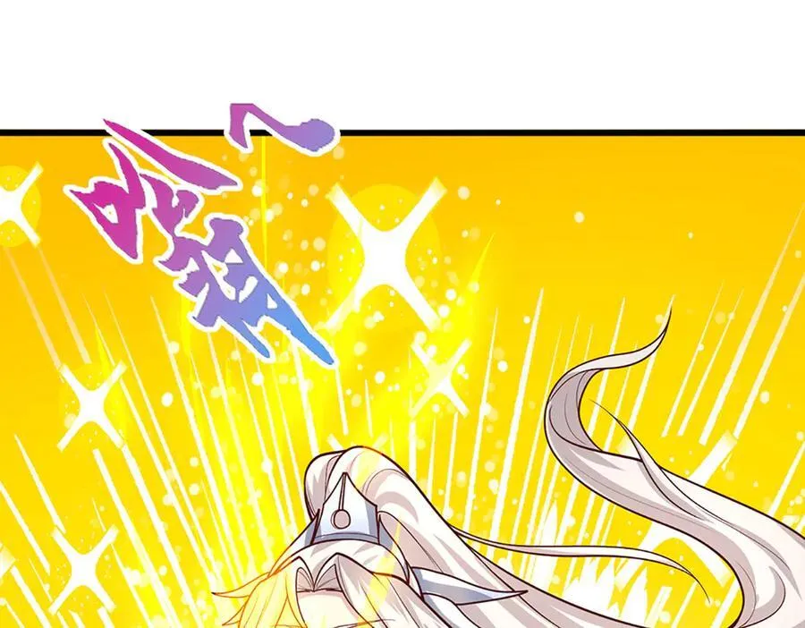 第367话 打不过，就加入17