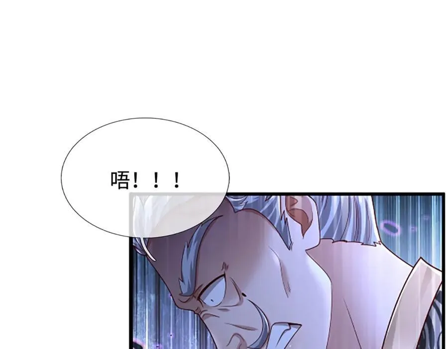 第366话 此子诡异，召唤护法65