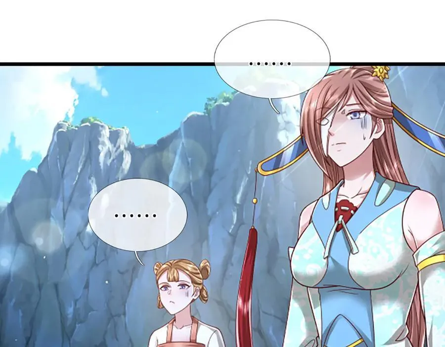第366话 此子诡异，召唤护法71