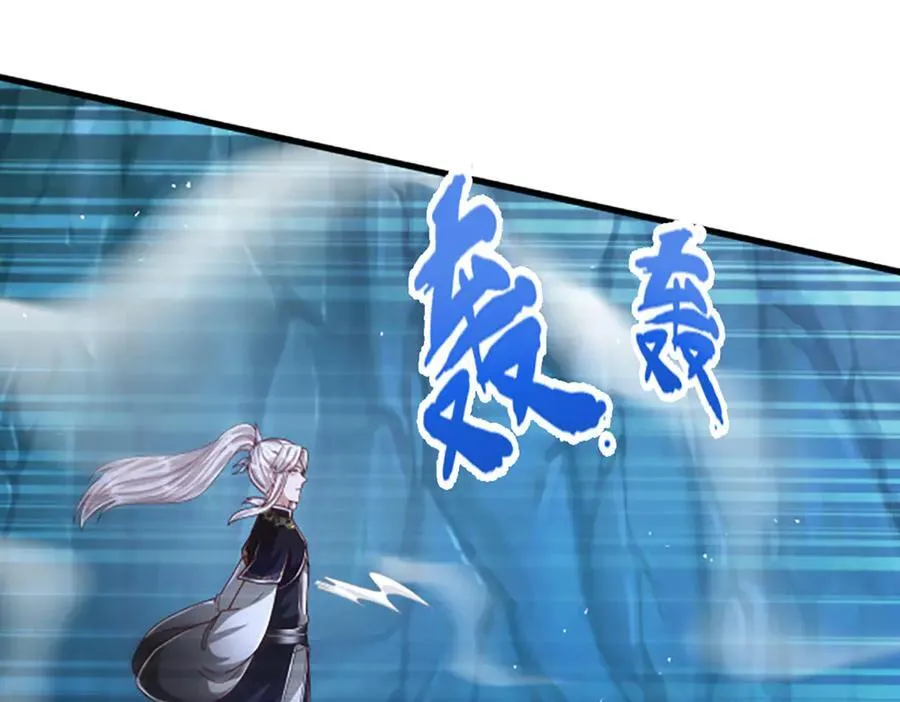 第366话 此子诡异，召唤护法41