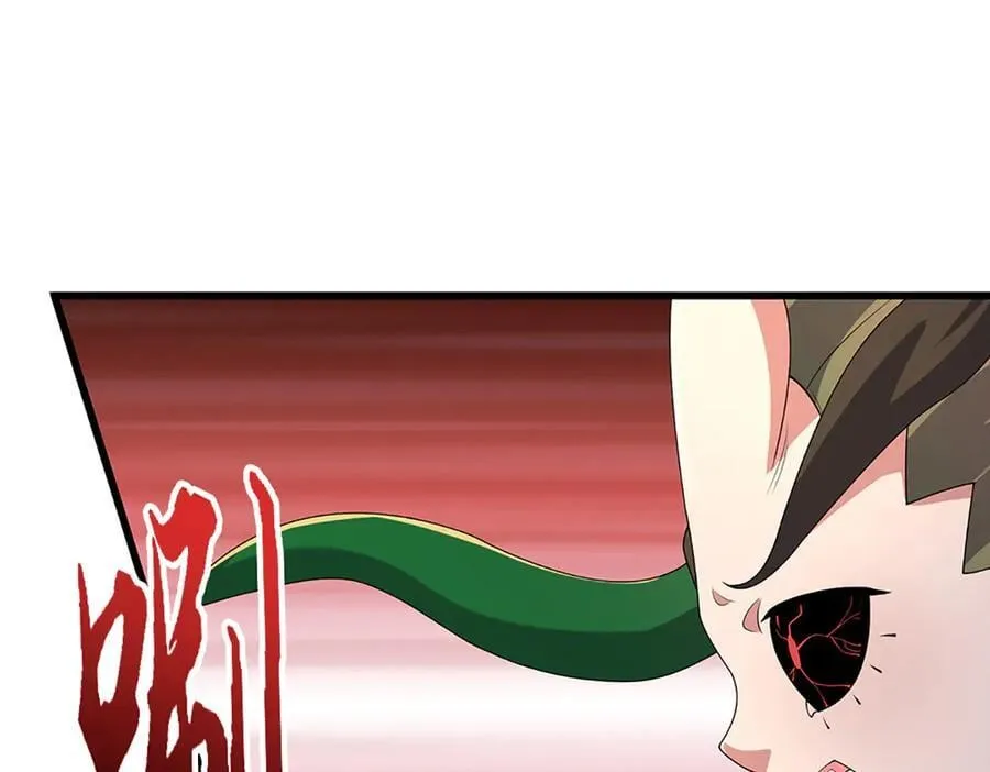 第368话 绑了小姐，捅了天了26