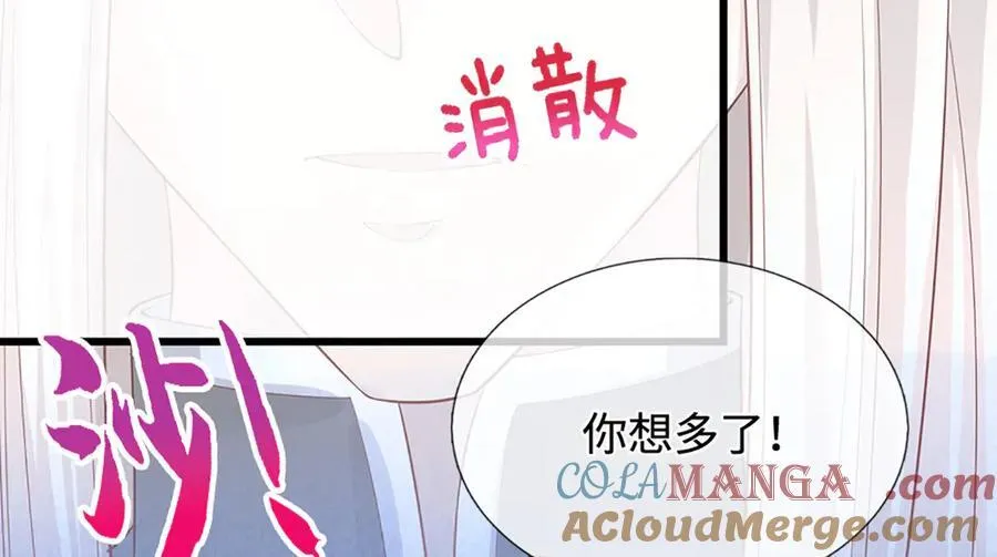 第365话 得罪林家，万死难辞24