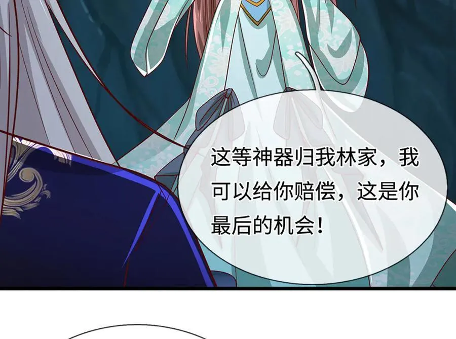 第364话 人类迷惑行为66