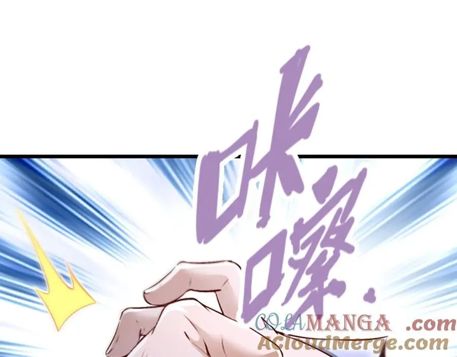 第365话 得罪林家，万死难辞104