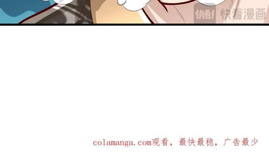 第366话 此子诡异，召唤护法106
