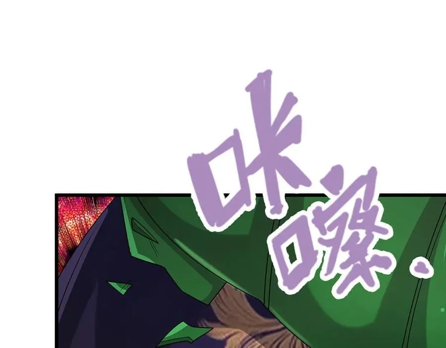 第368话 绑了小姐，捅了天了59