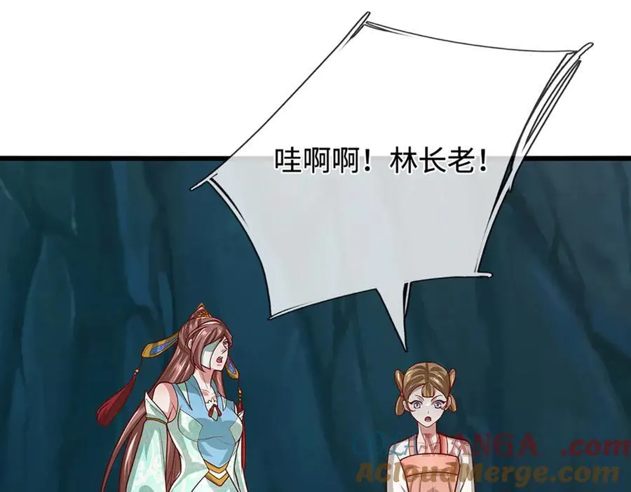 第366话 此子诡异，召唤护法96