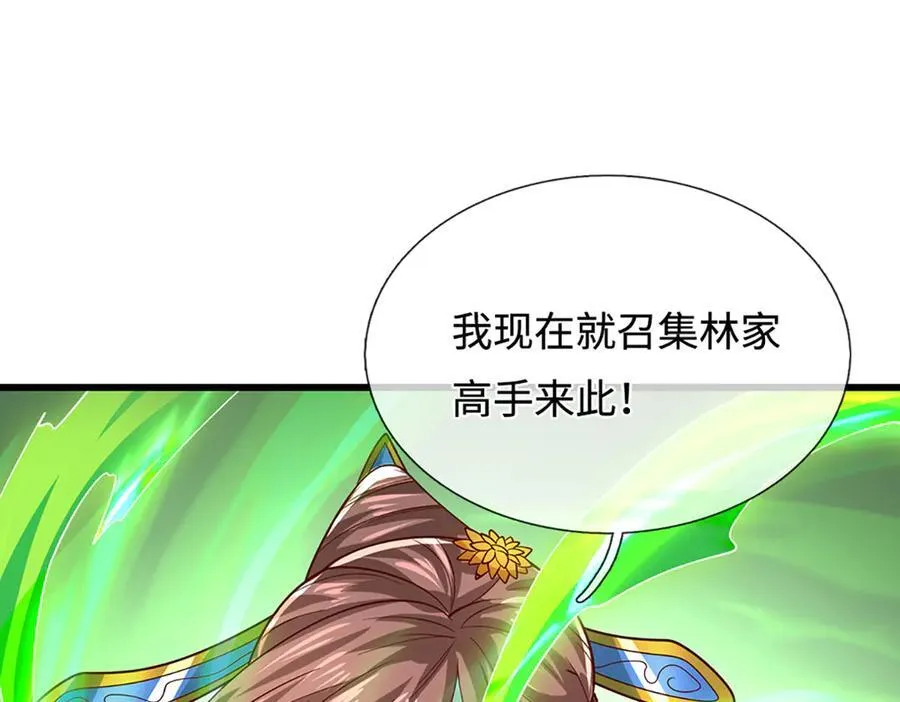 第364话 人类迷惑行为54