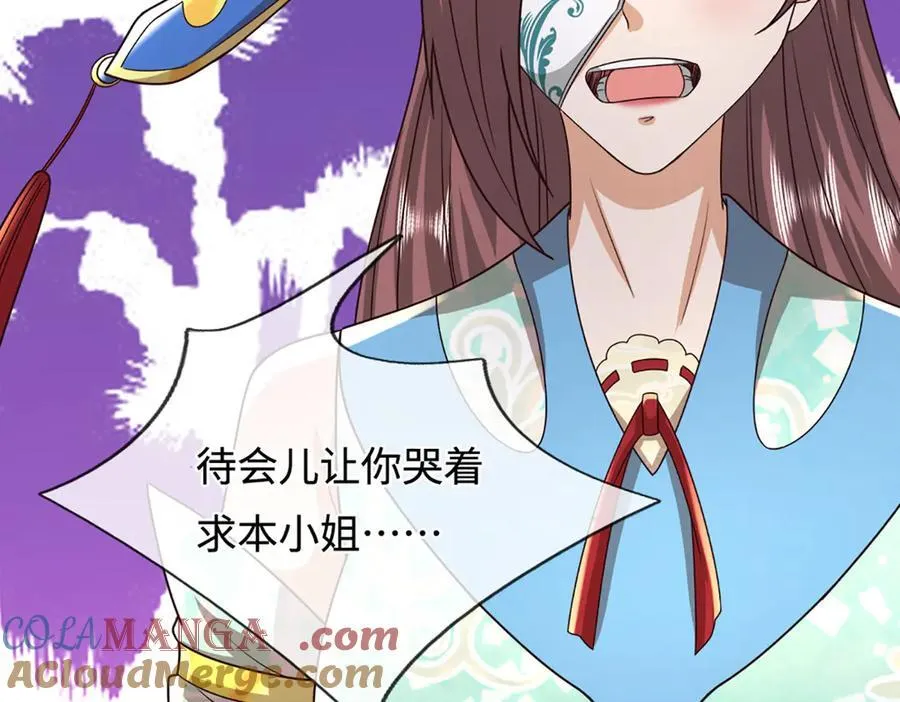 第364话 人类迷惑行为72