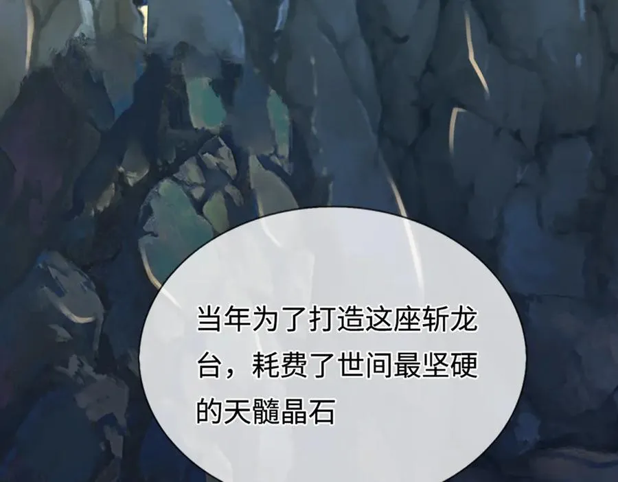 第364话 人类迷惑行为79
