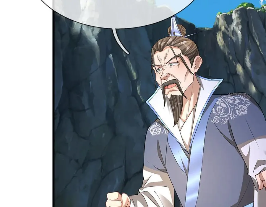 第368话 绑了小姐，捅了天了89