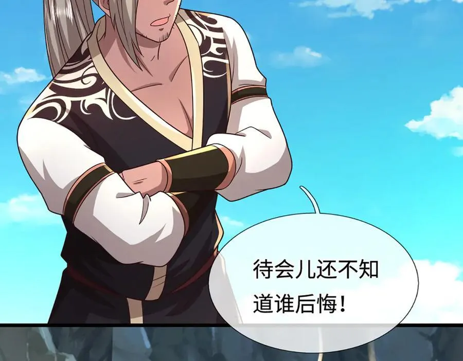 第364话 人类迷惑行为77