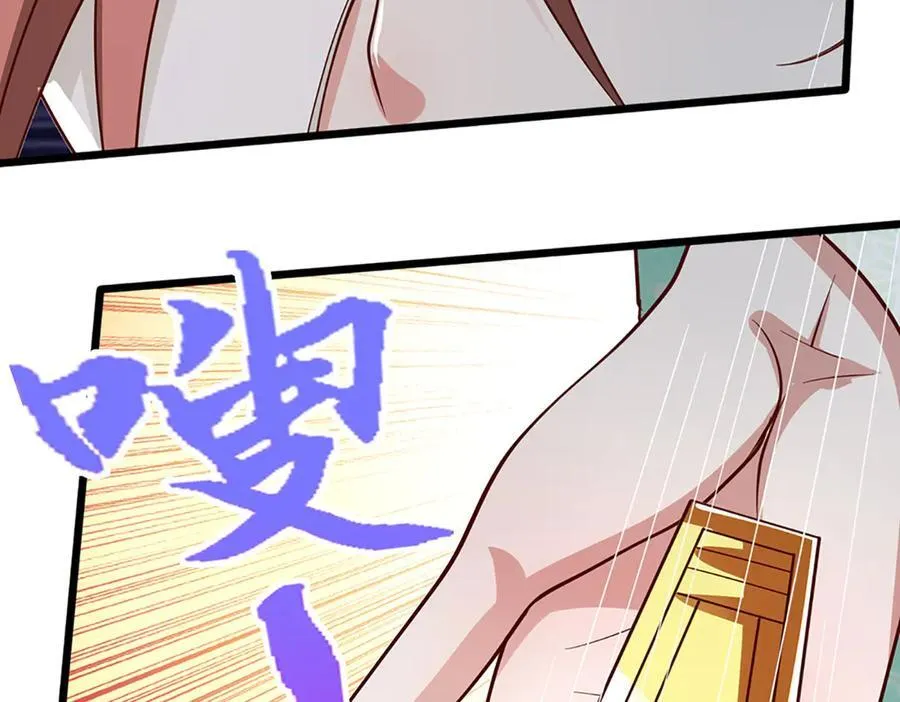 第364话 人类迷惑行为51
