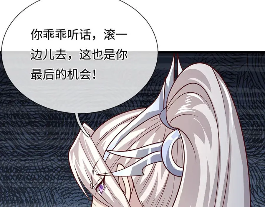 第364话 人类迷惑行为67