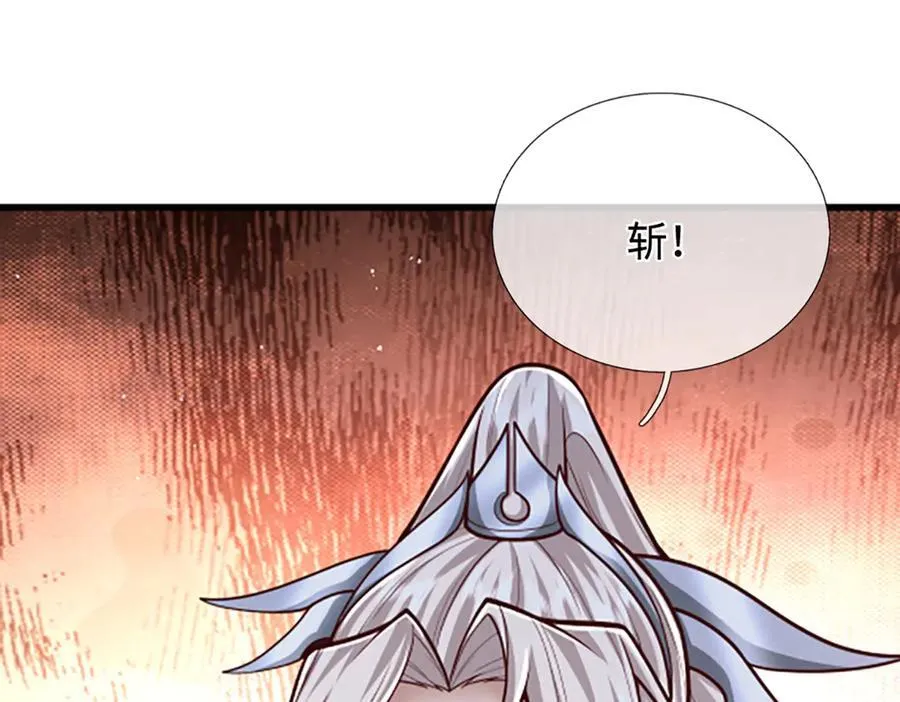 第364话 人类迷惑行为14