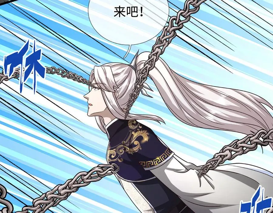 第364话 人类迷惑行为110