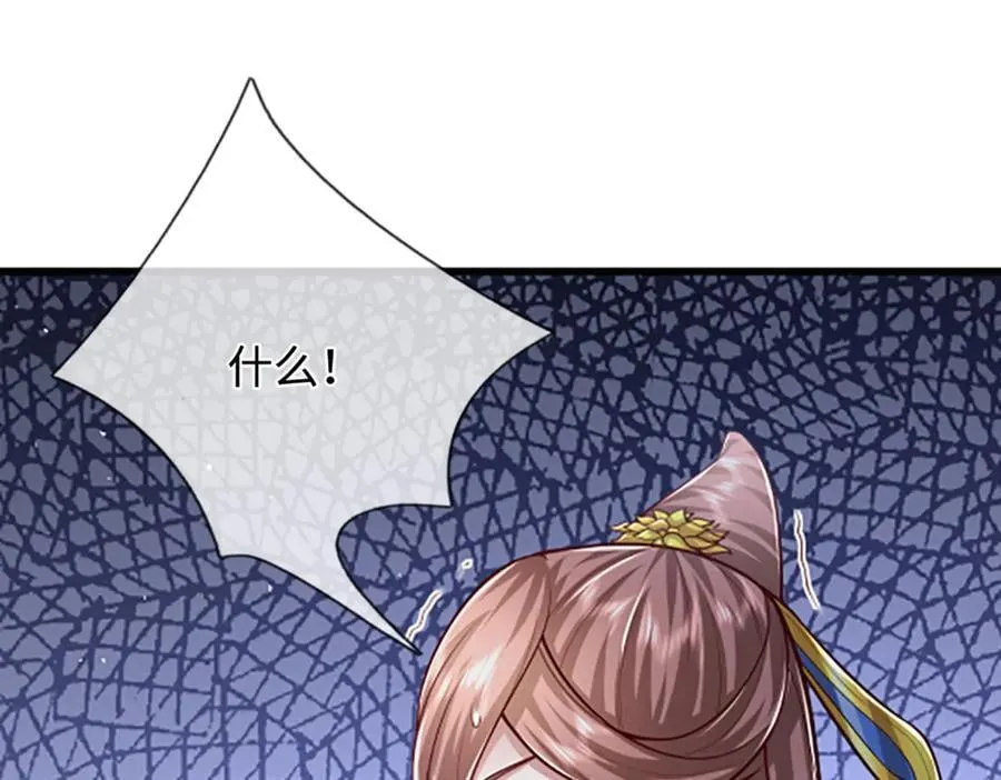 第364话 人类迷惑行为23