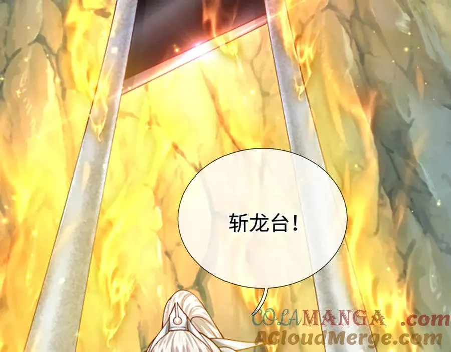 第364话 人类迷惑行为8